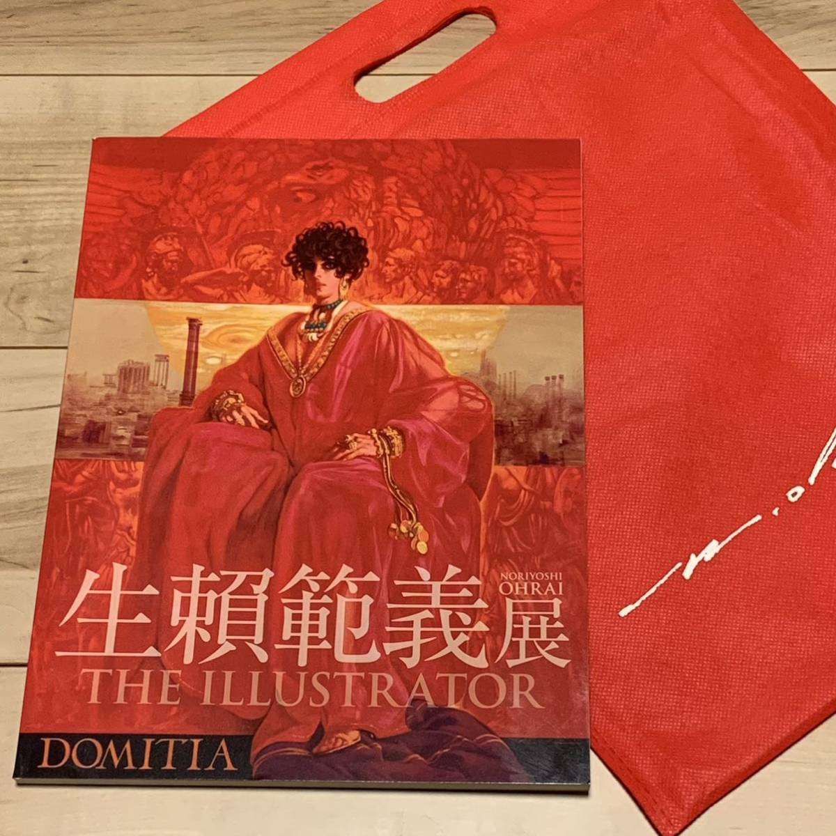 針生一郎と戦後美術 わが愛憎の画家たち アヴァンギャルドを 針生一郎と戦後美術 わが愛憎の画家たち アヴァンギャルドを