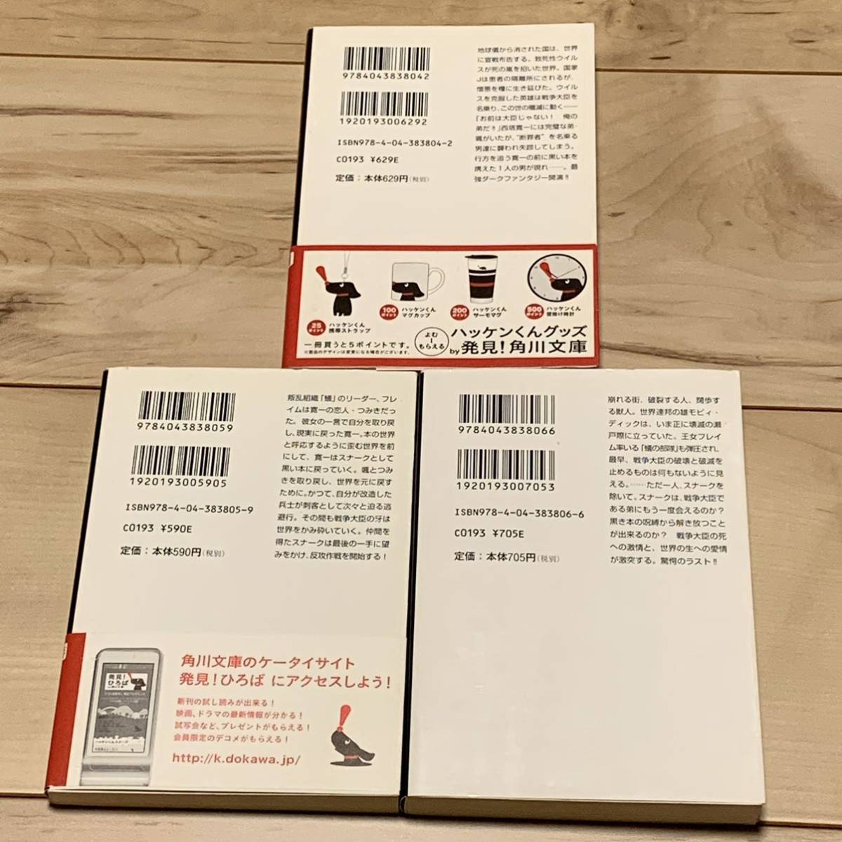 item_image_2