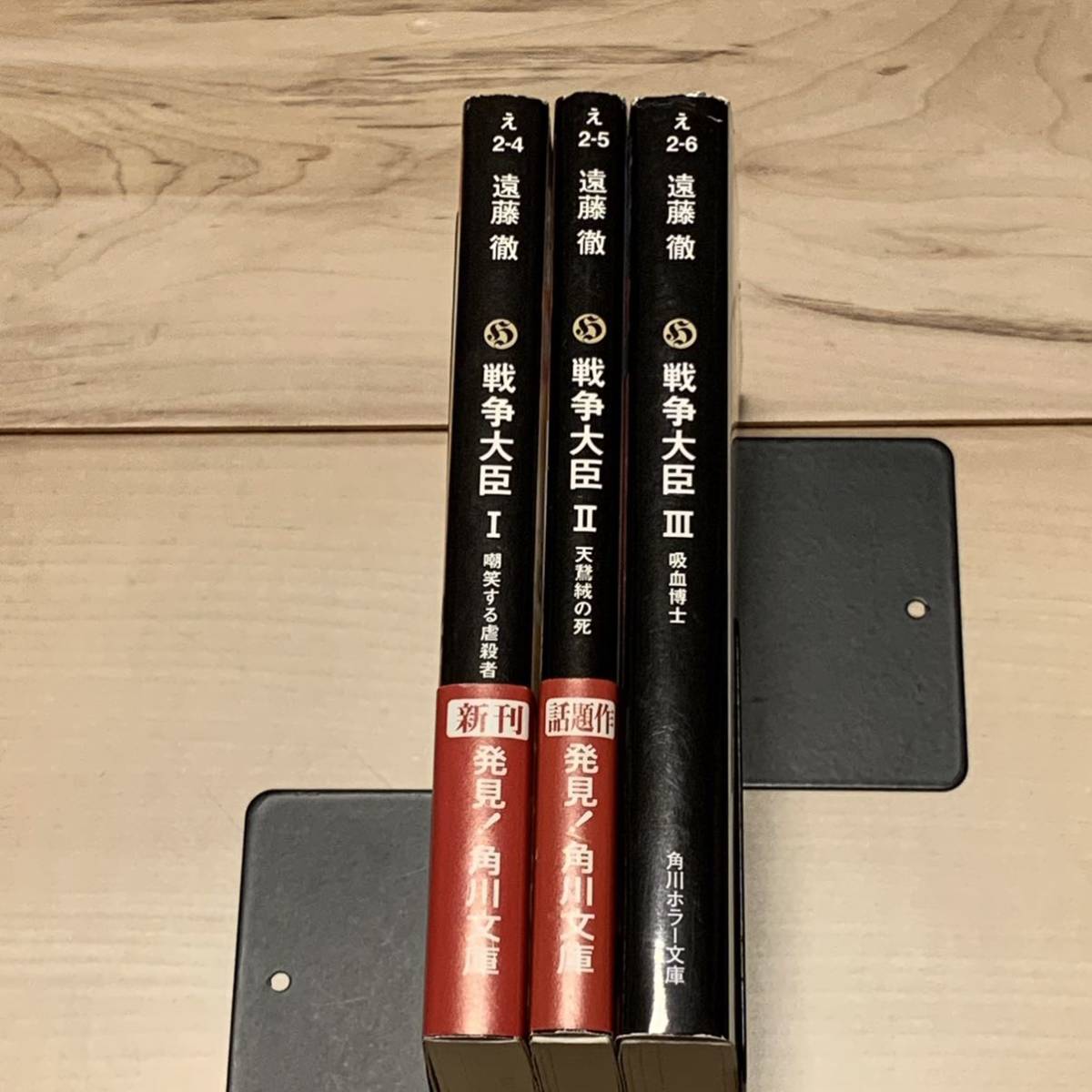 item_image_3