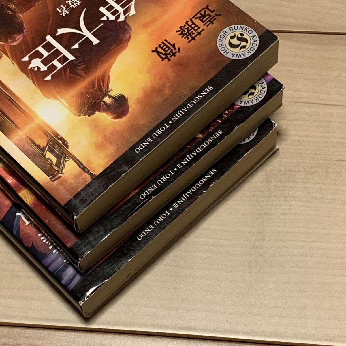 item_image_10