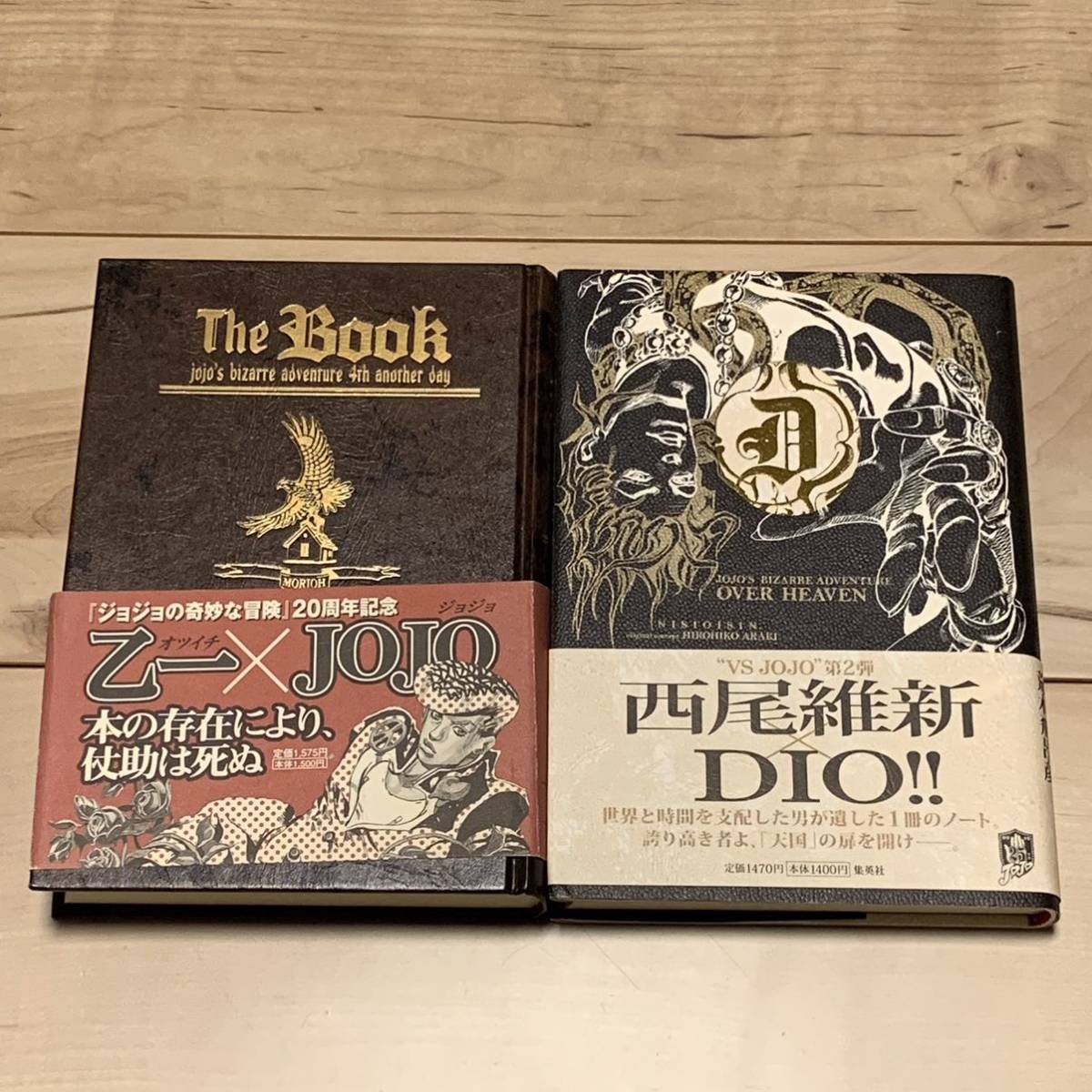 初版set荒木飛呂彦ジョジョの奇妙な冒険JOJO’S HIROHIKO ARAKI DIO 西尾維新 乙一 舞城王太郎 上遠野浩平