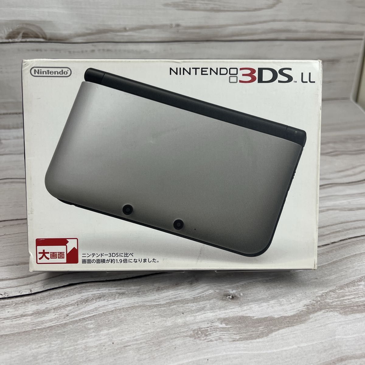 【極美品】ニンテンドー3DS LL シルバー×ブラック