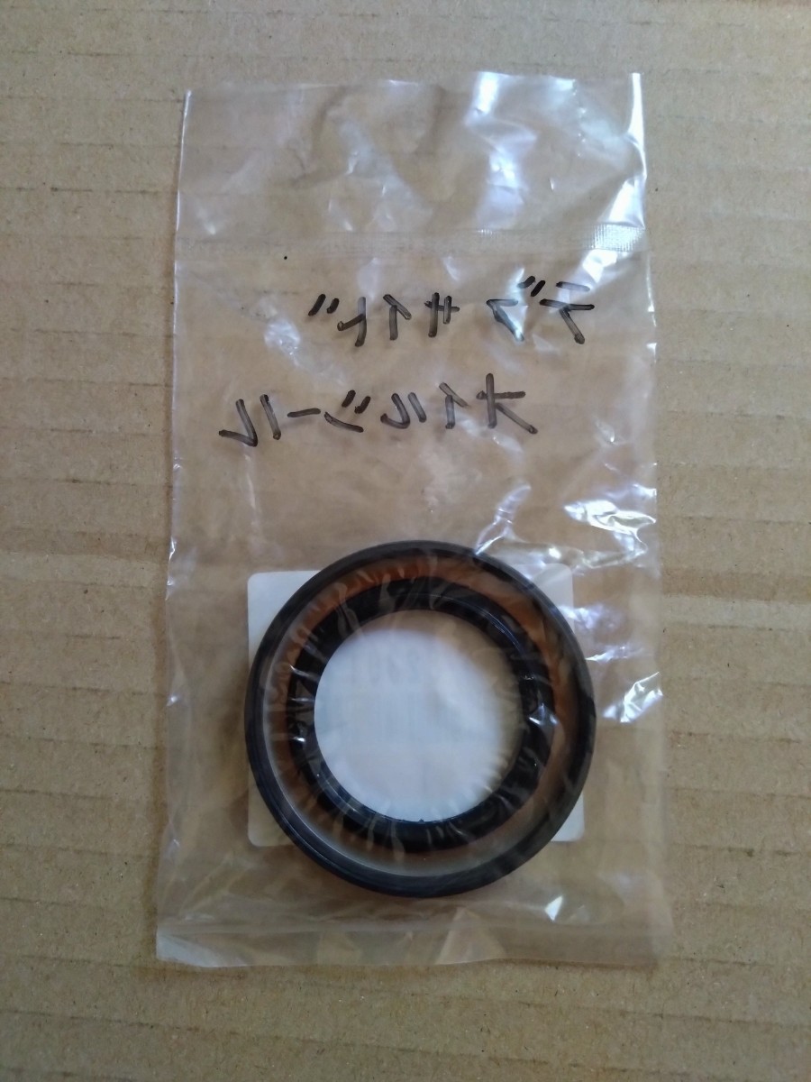 SUZUKI スズキ純正部品 デフサイド オイルシール 27611-82301 SUZUKI スズキ純正部品 デフサイド オイルシール 27611-82301