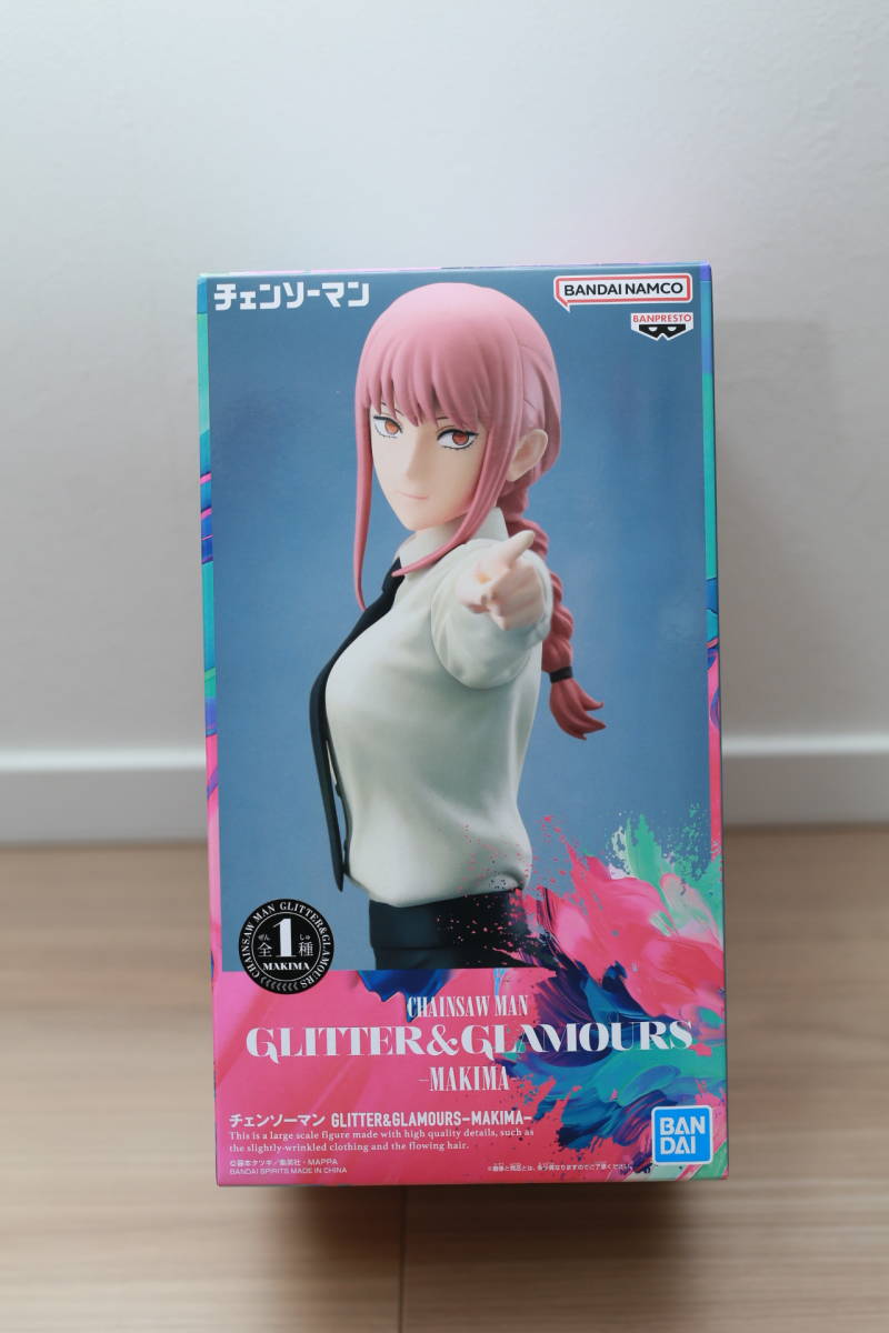 ★《新品未使用》チェンソーマン GLITTER&GLAMOURS-MAKIMA- マキマ フィギュア　　プライズ景品未開封人形おもちゃグリッターグラマー_画像1