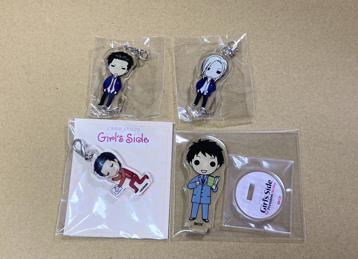 ときメモ GS3 ときめきメモリアル Girl's Side 3rd story 桜井 ときメモ GS3 ときめきメモリアル Girl's Side 3rd story 桜井