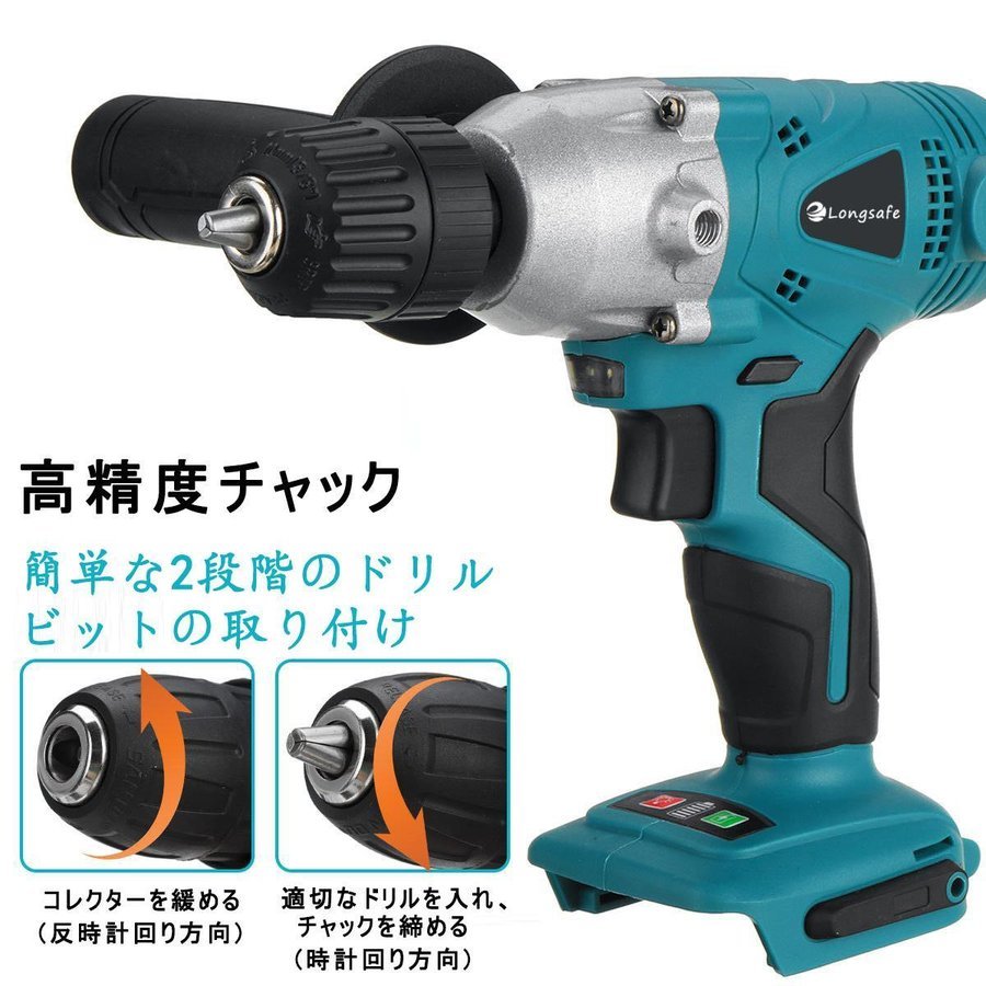 (B) マキタ Makita 互換 ポリッシャー 電動 コードレス 車 床 磨き 洗車 バフ ドリルドライバー バッテリー 専用 傷消し 18v 14.4v 充電式_画像2