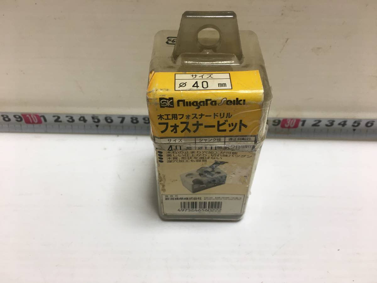 送料無料！！[税込・中古]　 木工用工具　 フォスナービット　40mm