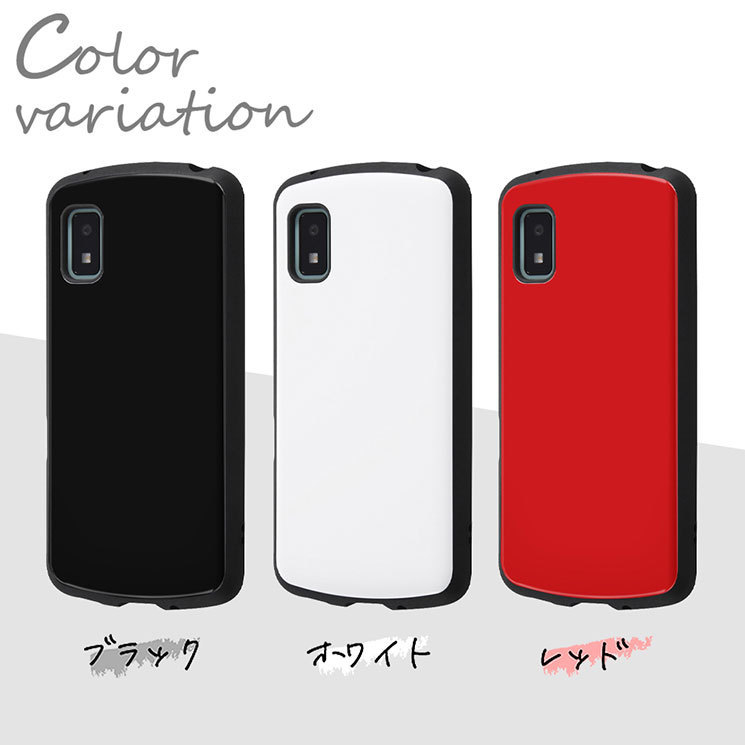 AQUOS wish2 AQUOS wish ケース ホワイト 耐衝撃 カバー ProCa 保護 かわいい おしゃれ オシャレ シンプル_画像3