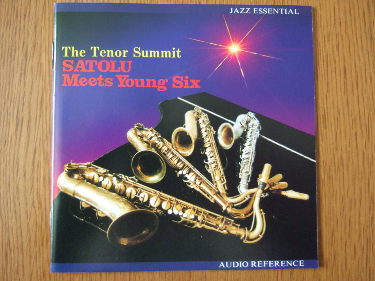 小田悟 Meets Young Six - The Tenor Summitの画像1