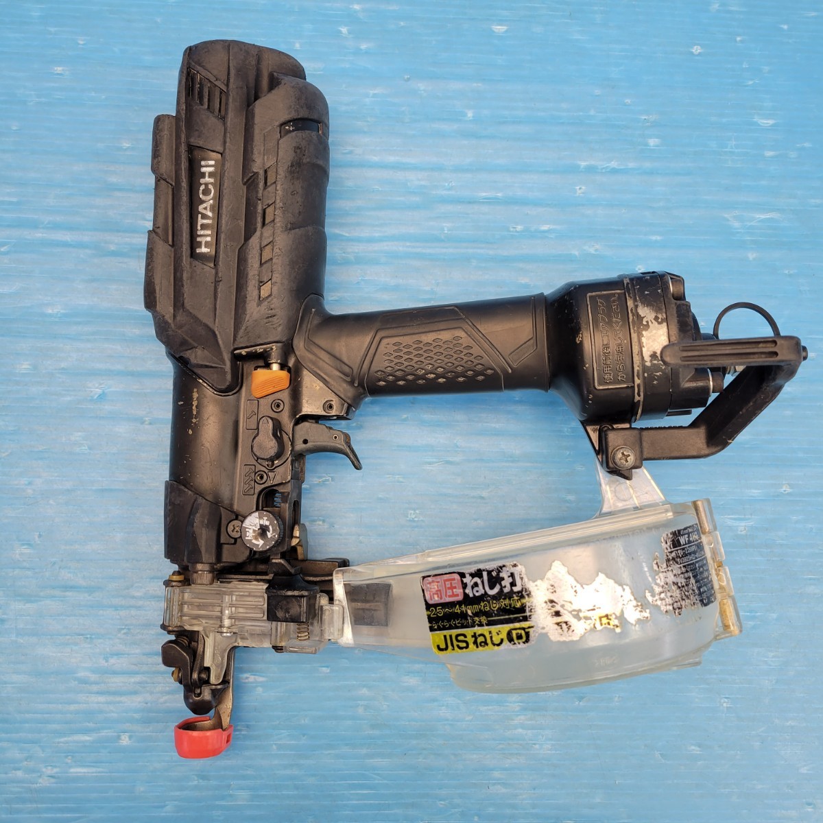 199★送料無料!★日立 41mm高圧ねじ打機 WF4H3 中古動作品 ●●★●★●★●