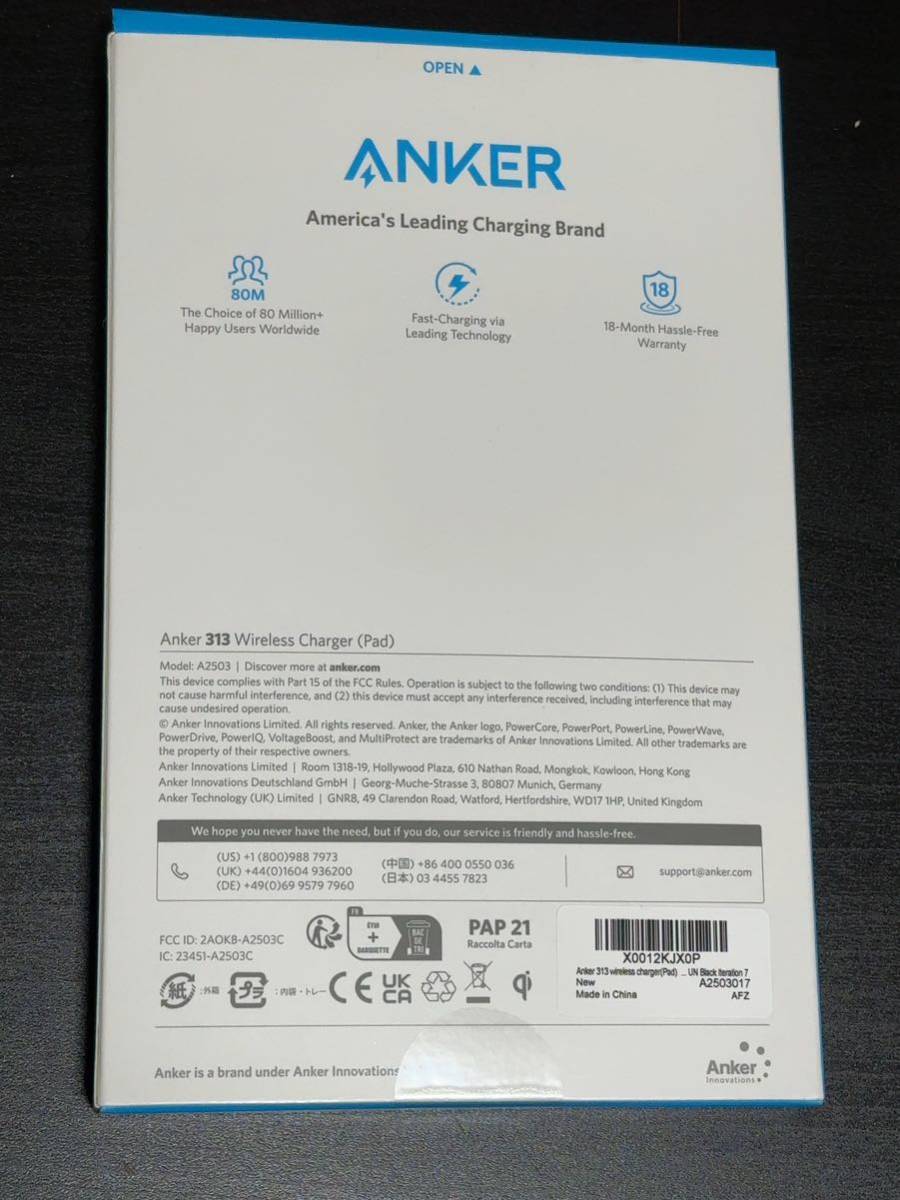 土日限定 ☆Anker PowerWave 10 Pad ワイヤレス充電器 Qi認証 iPhone 15シリーズ / 14シリーズ Galaxy AirPods 各種対応 最大10W出力 ☆_画像2