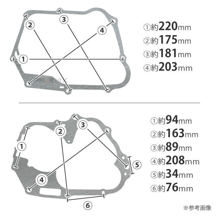 ガスケット セット エンジン用 ダックス ジャズ ゴリラ スーパーカブ モンキー リトルカブ カブ C50 C70 C90 CD50 CL50 ホンダ_画像6