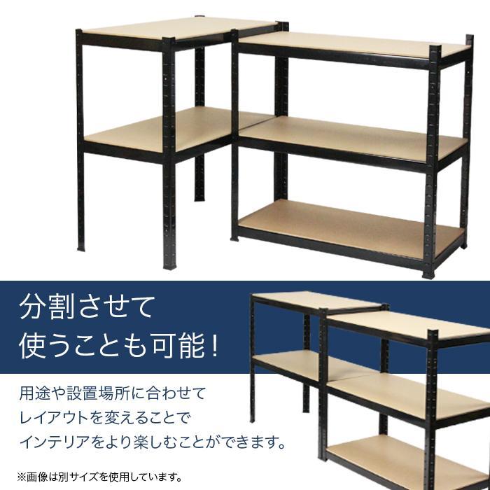 スチール5段ラック ブラック 幅90×奥行40×高さ180cm 耐荷重150kg [KTC018] 収納 棚 シェルフ スチール_画像5