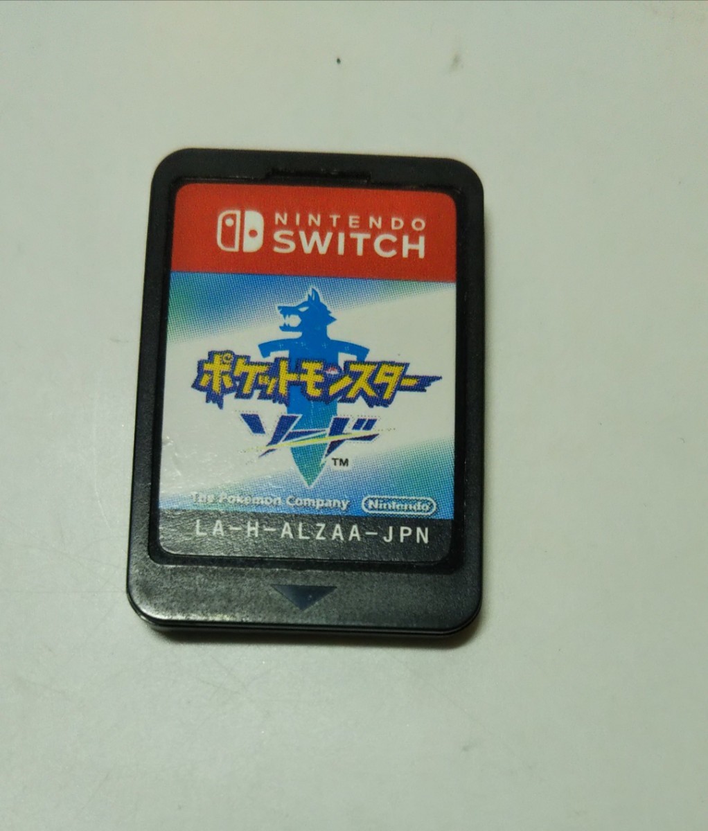 1046送料無料 ポケットモンスター ソード ニンテンドー スイッチ