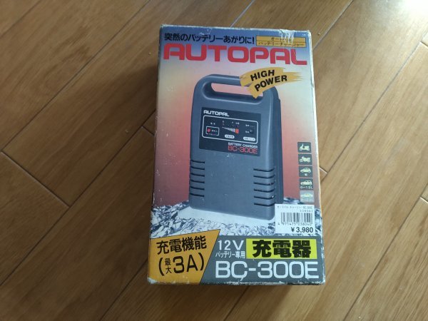 AUTOPAL BATTERY CHARGER BC-300E オートパル バッテリーチャージャー_画像1