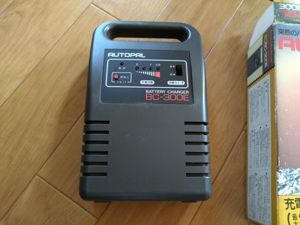 AUTOPAL BATTERY CHARGER BC-300E オートパル バッテリーチャージャー_画像4