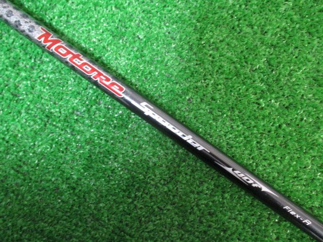 (中古) ジャスティック　PROCEED TOUR R FW 5W(18°)　Motore Speeder 40ｆ(R)　カバーあり（桜店)_画像8