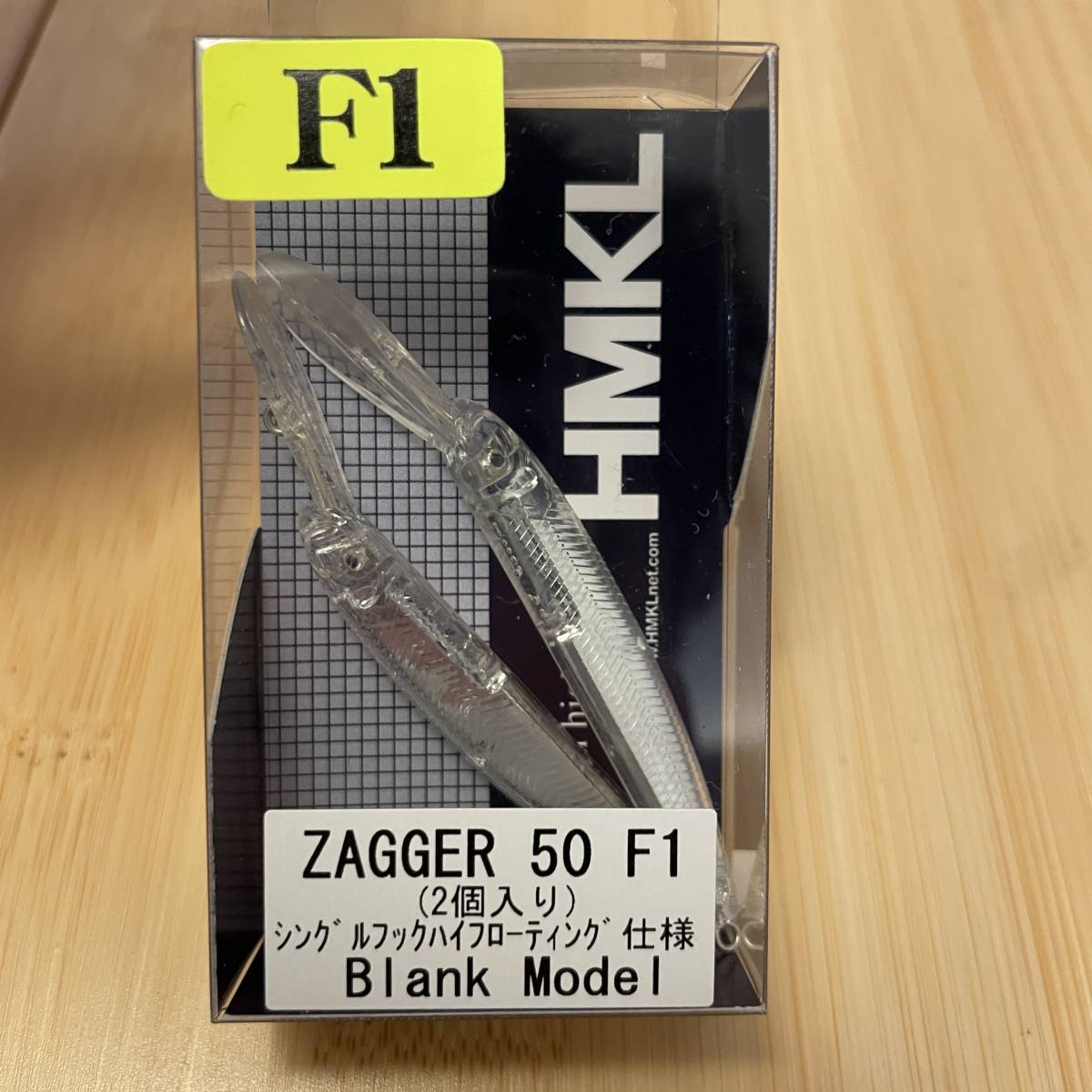 未使用品 ハンクル ザッカー50 F1 ブランクモデル シングルフックハイフローティング仕様 2個入り ZAGGER 【定形外送料200円】401073_画像1