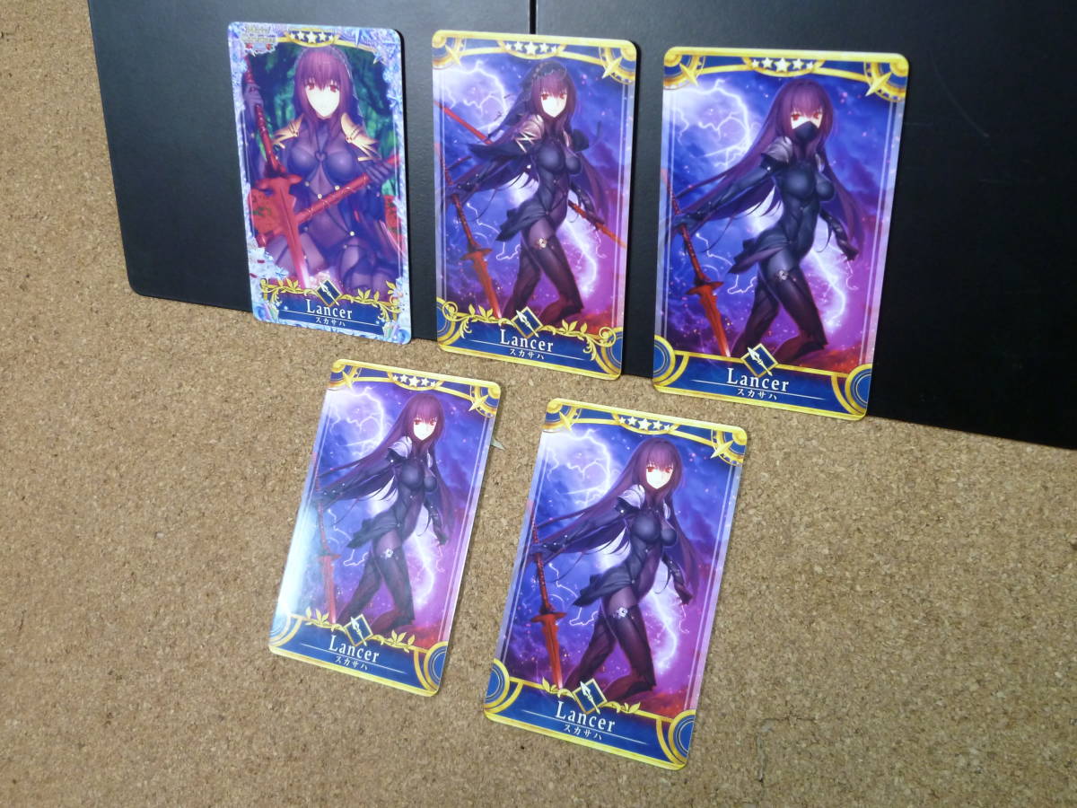 【FGOアーケード】Fate/Grand Order Arcade　スカサハ＝スカディ　ノーマル　初期～最終再臨　セット_画像10