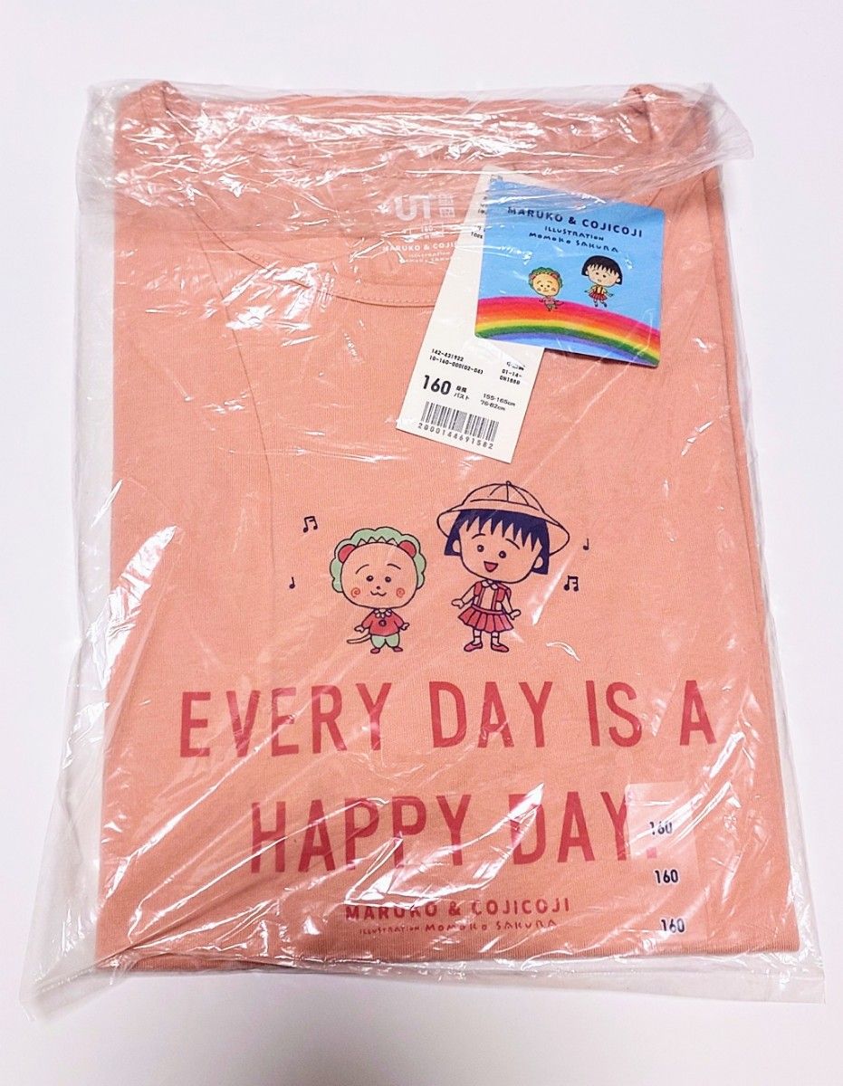 まる子とコジコジ　 ユニクロ UT　 半袖 Tシャツ(160cm　ピンク) UNIQLO コラボ　オンライン限定品