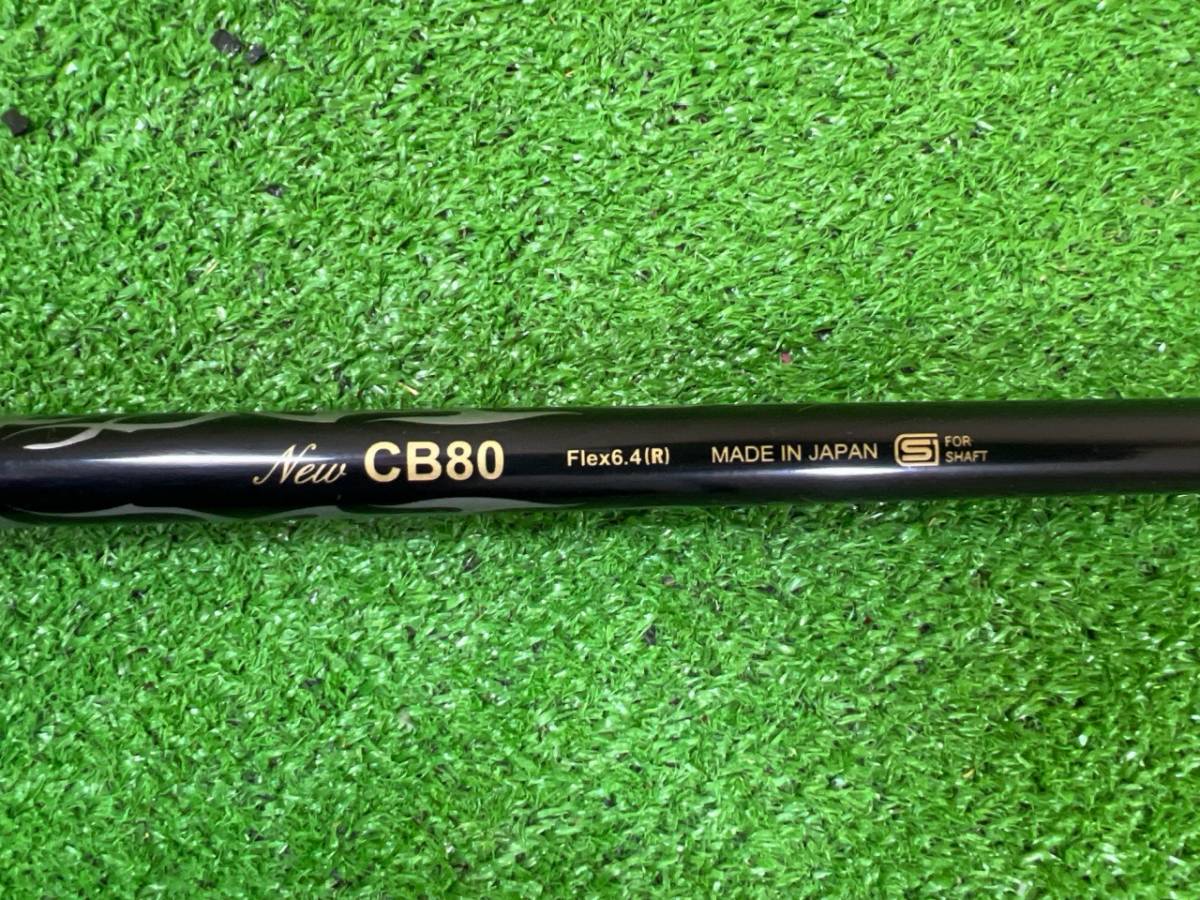 【高級シャフト】CRAZY　BLACK　NEW　CB80　Flex-6.4（R）　43.875インチ　クレイジーブラック　ドライバー用　　_画像2