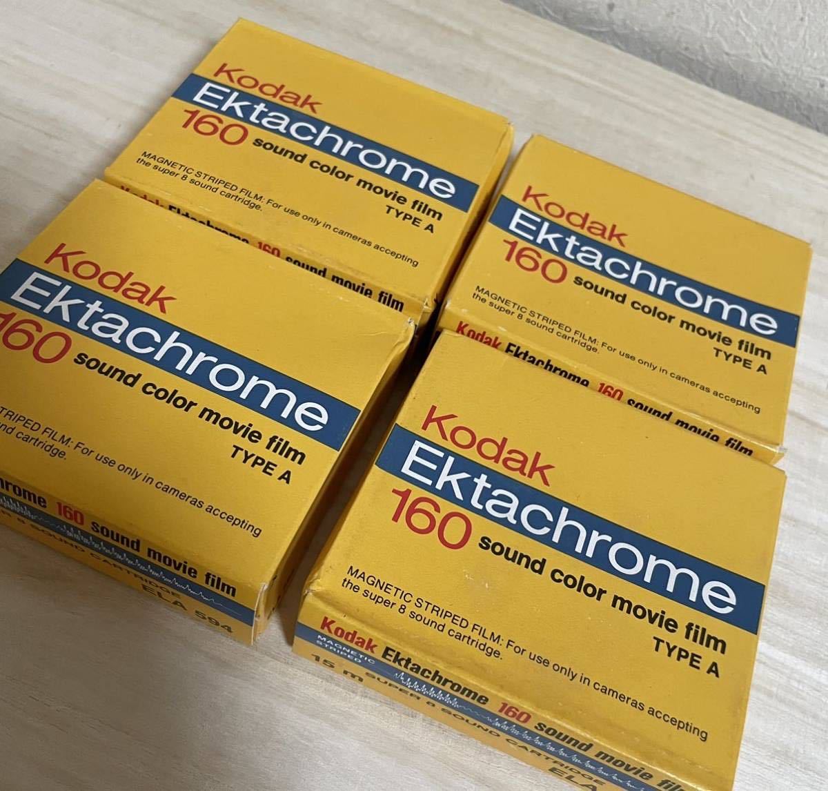 Kodak コダック Ektachrome フィルム FILM コダック Ektachrome160サウンドカラームービー　サウンドカートリッジ ELA 594_画像1