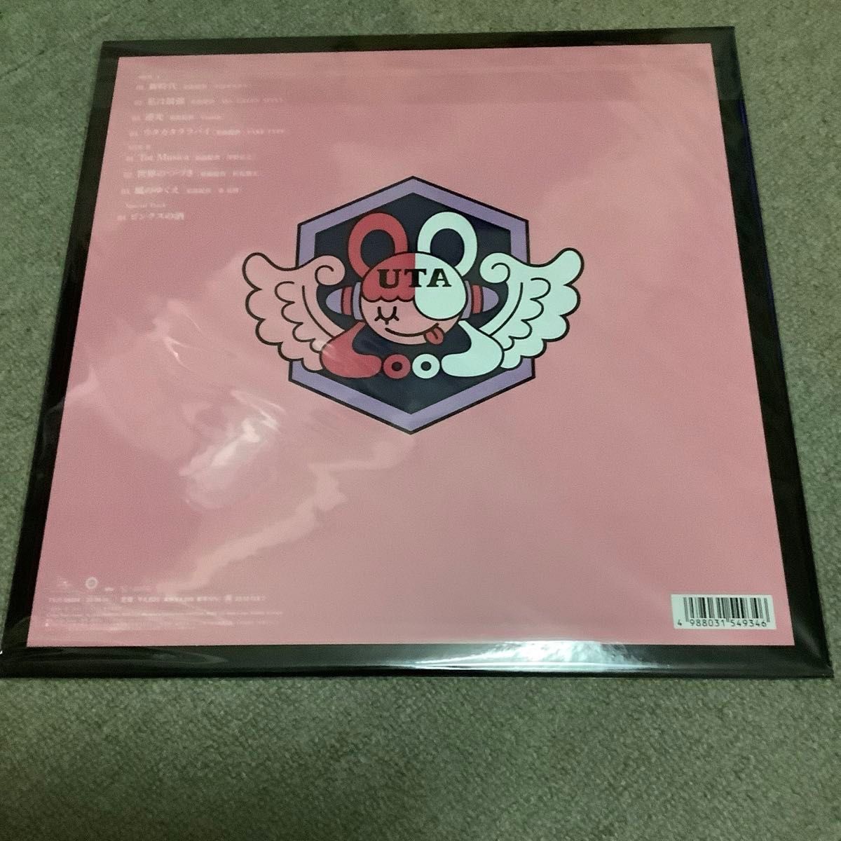 ウタの歌 ONE PIECE FILM RED 完全生産限定盤 アナログレコード ウタの歌 ONE PIECE FILM RED 完全生産限定盤 アナログレコード