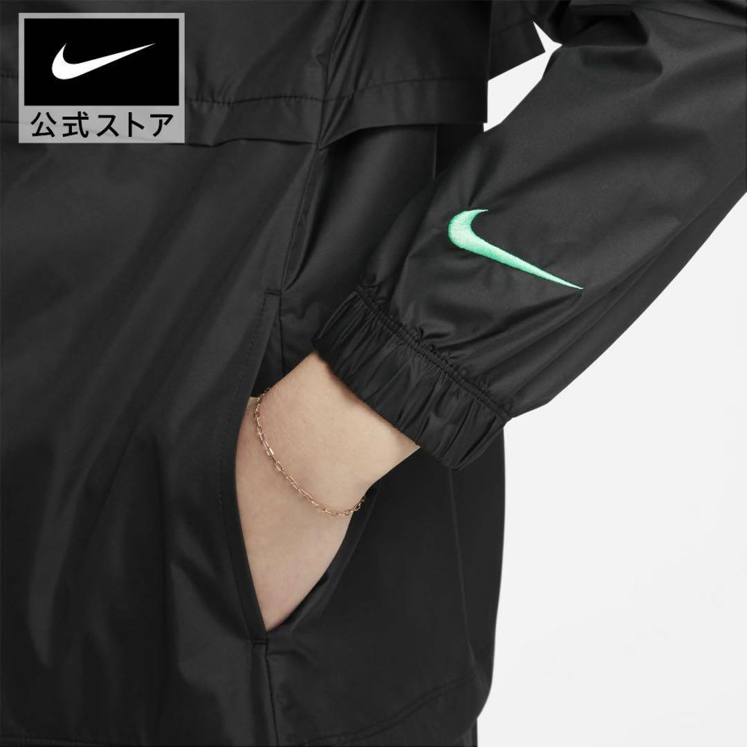 NIKE ナイキ NSW RPL NCPS ジャケット&パンツ Mサイズ_画像3