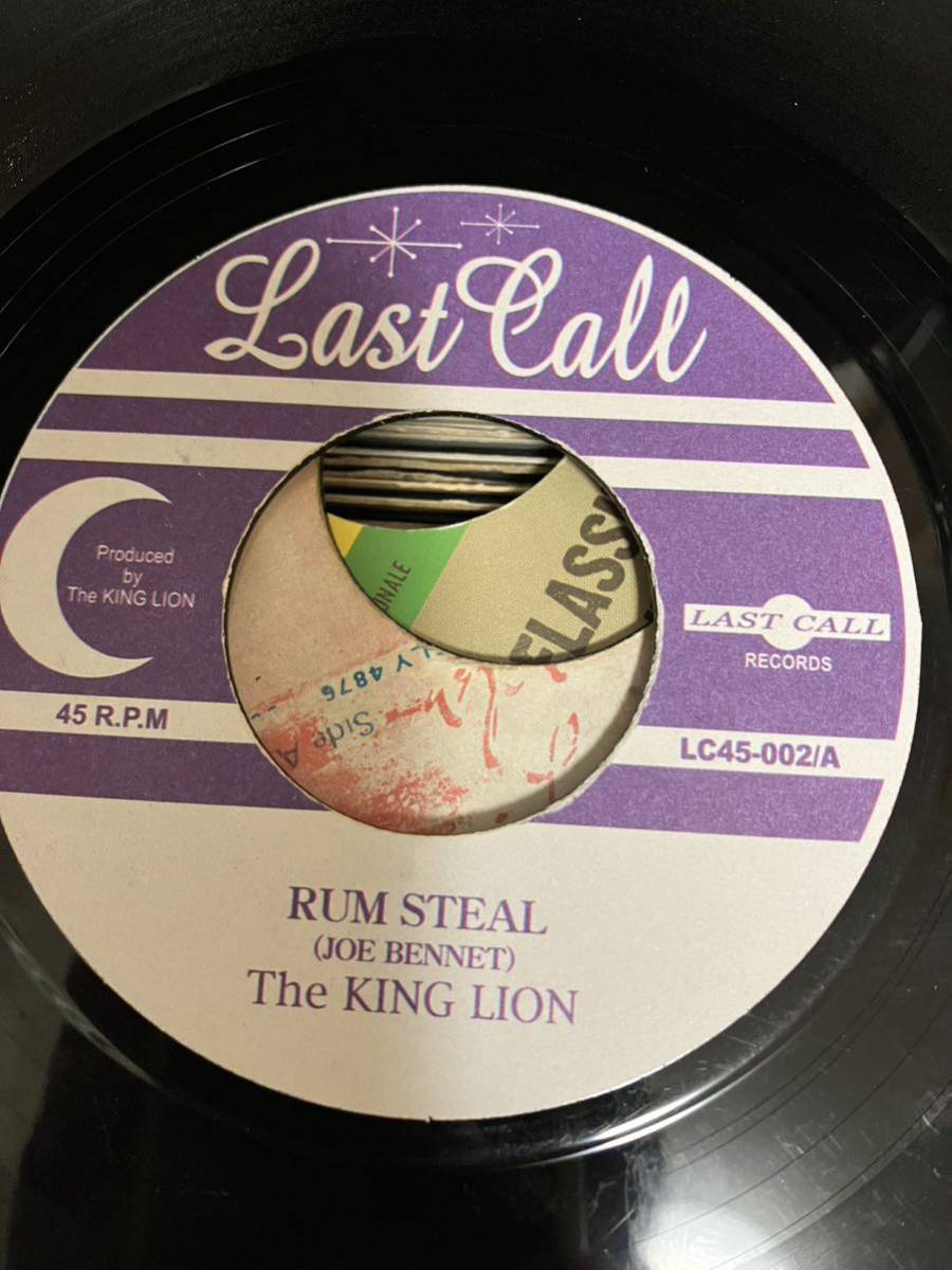 the king lion-rum steal killer skaの画像1