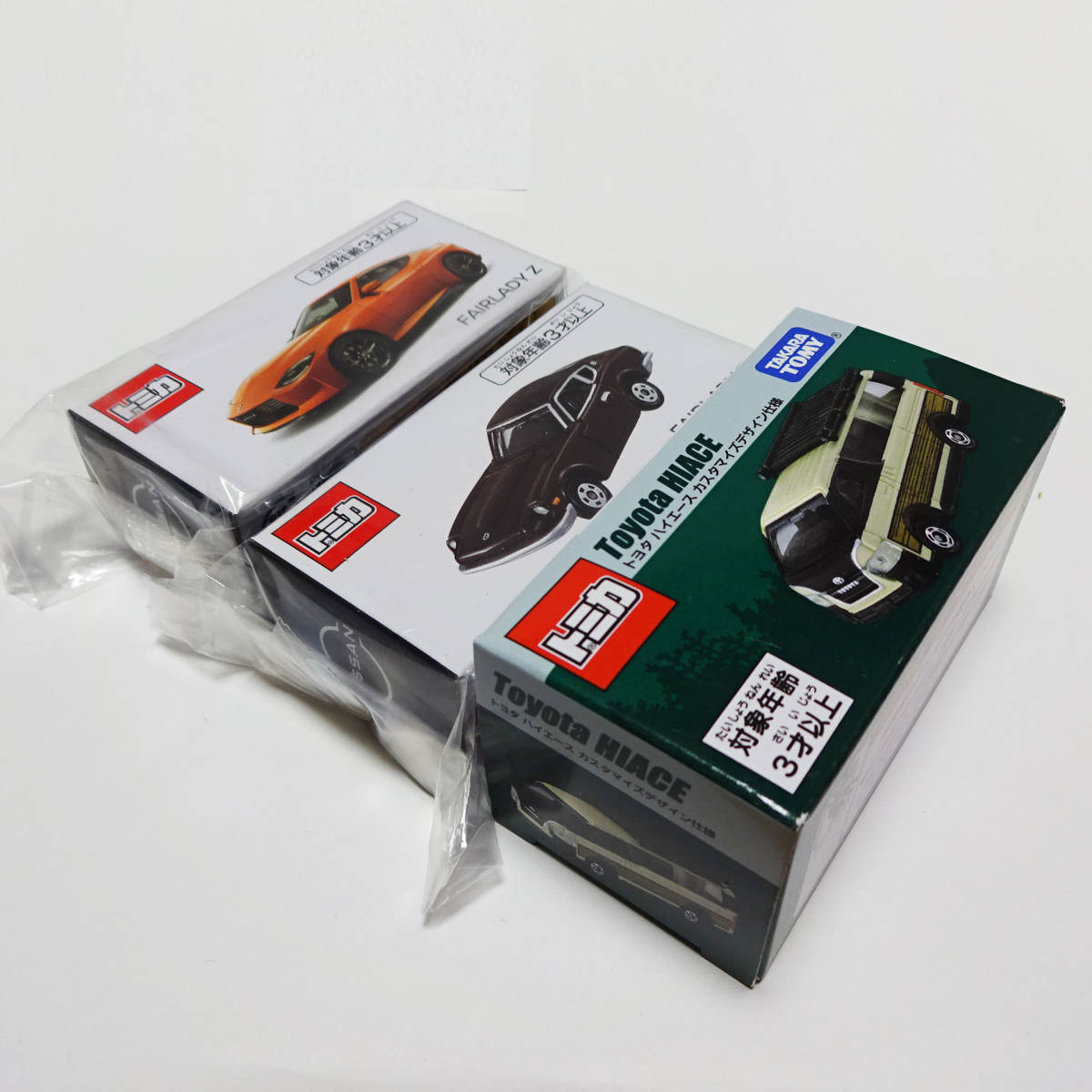 限定品】 トミカ 東京オートサロン 2024 全4台 + 日産限定 限定品】 トミカ 東京オートサロン 2024 全4台 + 日産限定