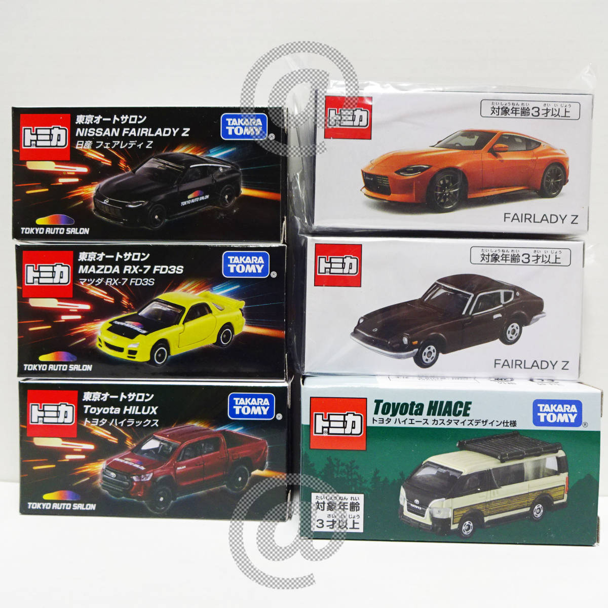 限定品】 トミカ 東京オートサロン 2024 全4台 + 日産限定 限定品】 トミカ 東京オートサロン 2024 全4台 + 日産限定