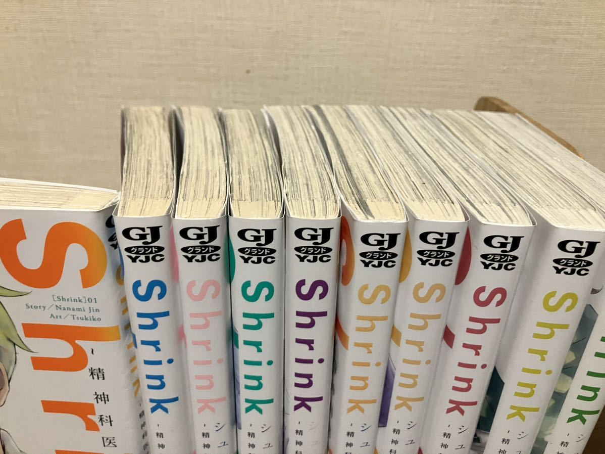Shrink 精神科医ヨワイ シュリンク コミック セット 1-10巻 Shrink 精神科医ヨワイ シュリンク コミック セット 1-10巻