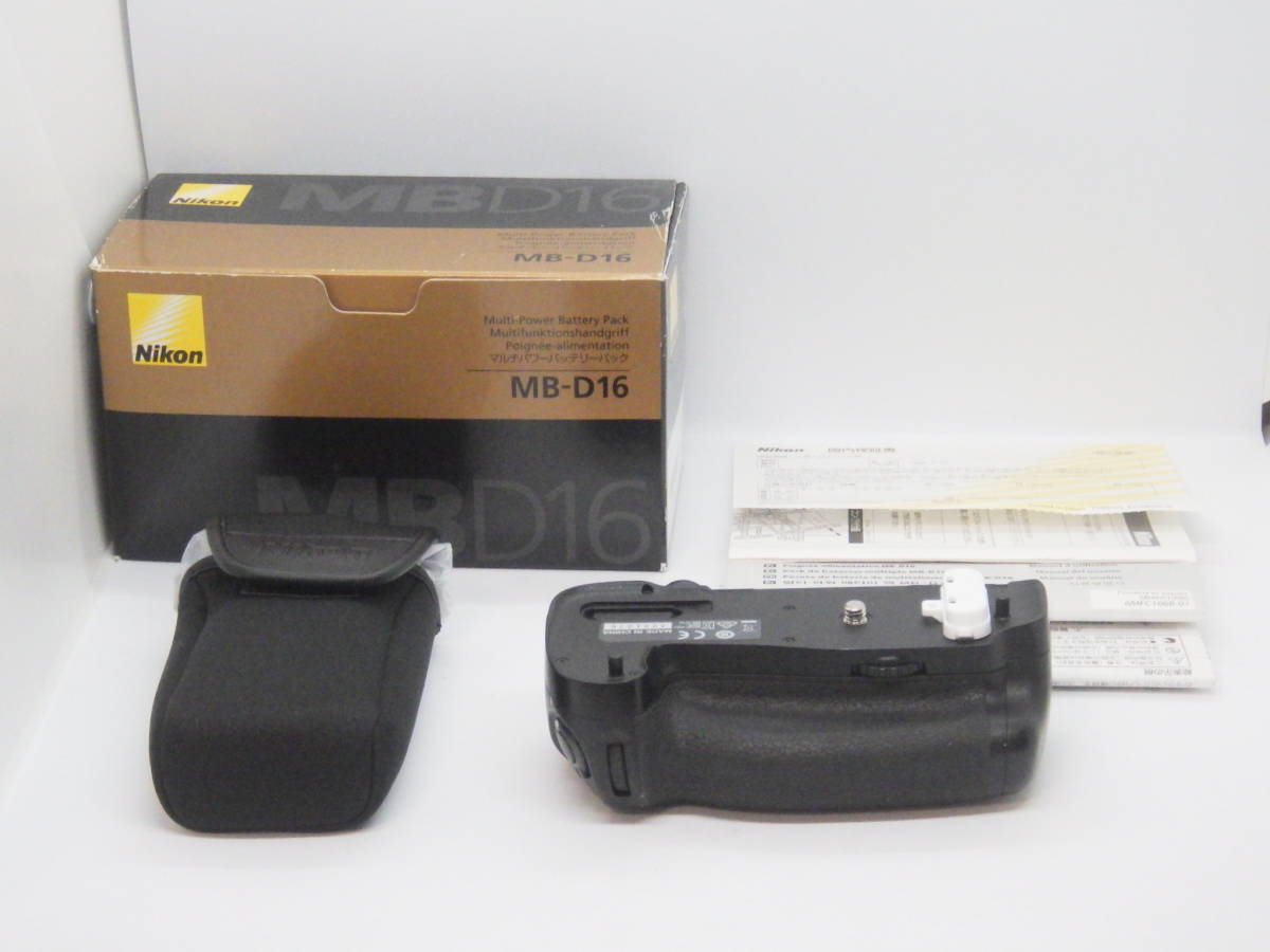 Nikon マルチパワーバッテリーパック　MB-D16_画像1