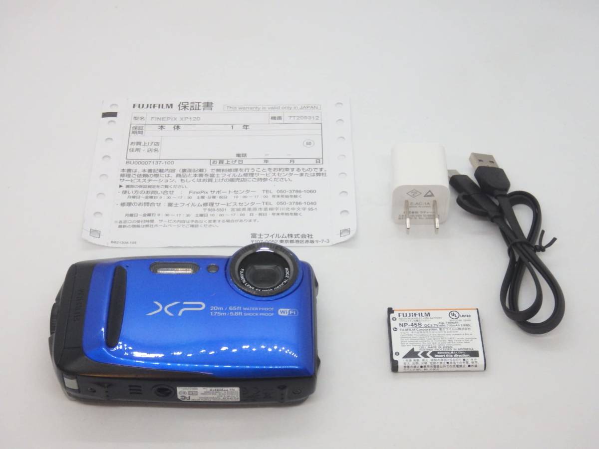 殿堂 FUJIFILM FinePix デジタルカメラ XP120 ブルー 富士フイルム