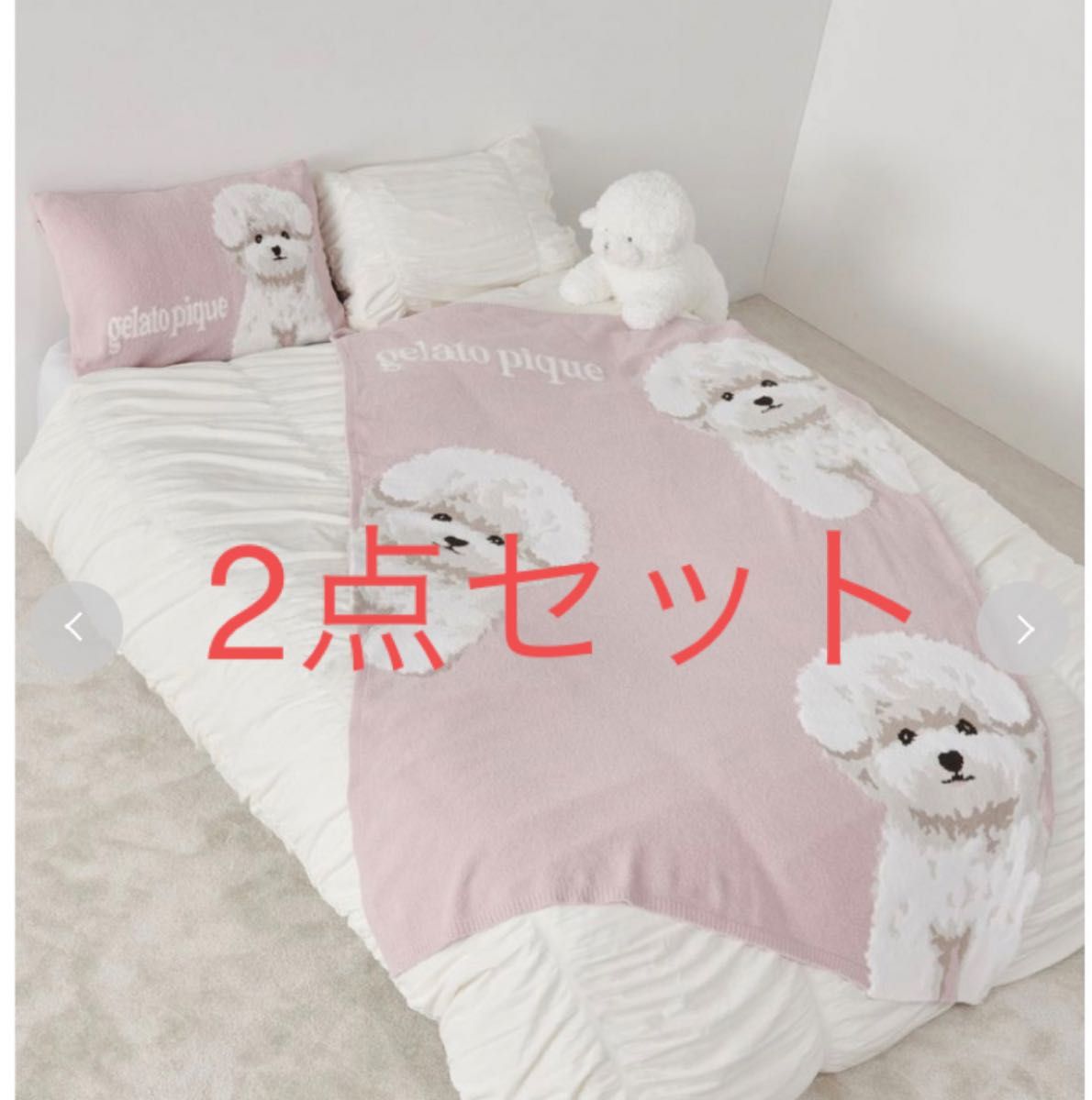 パウダーDOG3柄ジャガードマルチカバー&ピローケースSET パウダーDOG3柄ジャガードマルチカバー&ピローケースSET