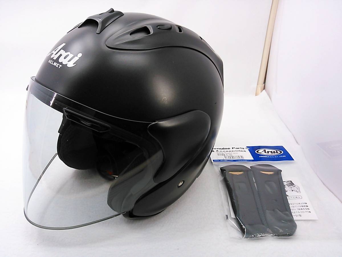 【送料無料】Arai アライ SZ-Ram4 FLAT BLACK フラットブラック Mサイズ 新品のストラップカバー付き ジェットヘルメット_画像1