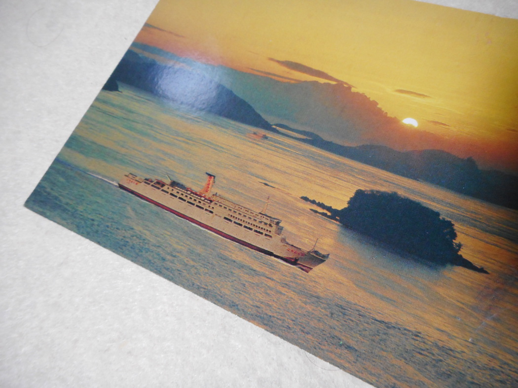  судно Ehime Hanshin Ferrie открытка с видом *.....* сейчас .* Kobe 