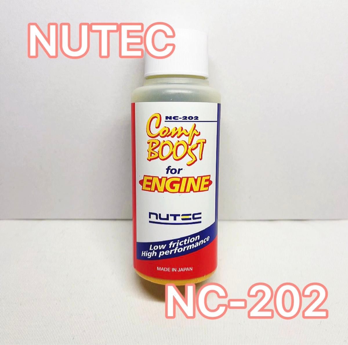 NUTEC NC-202 圧力圧縮回復剤 シリンダーコーティング NUTEC NC-202 圧力圧縮回復剤 シリンダーコーティング