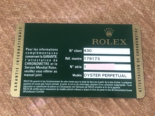 ロレックス デイトジャスト 179173 純正 ギャランティ ワランティ 国際保証書 カード ランダム 正規品 時計 付属品 ROLEX 非売品 DATEJUST_画像1