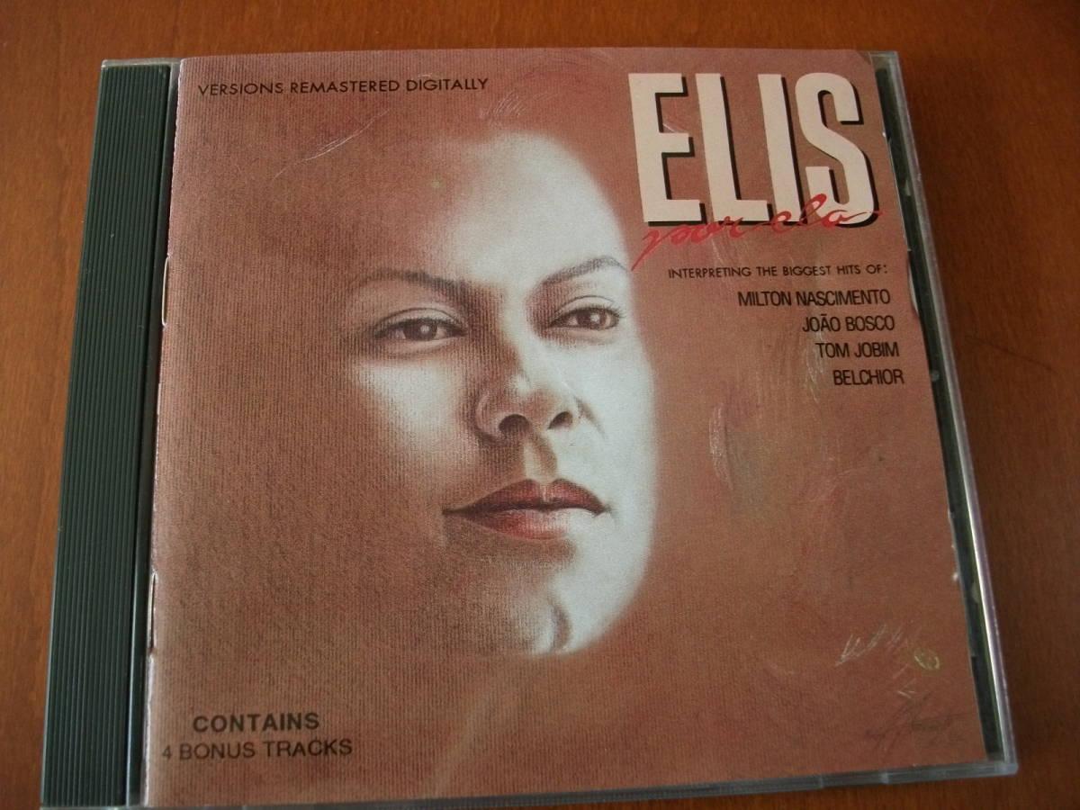 【ボサノバ CD】エリス・レジーナ Elis Regina ミルトン・ナシメント、ジョアン・ボスコ、トム・ジョビン 参加 全14曲_画像1