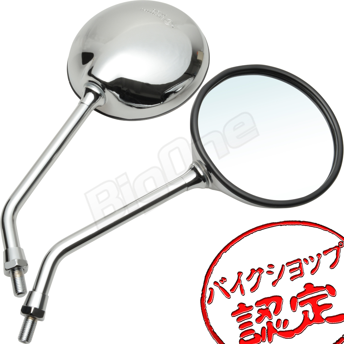 BigOne 純正 Type Round ミラー メッキ CBX400F CB1300SF CL400 ホーネット600 CB750F CB1000SF GL400 CB750K GB400TT GB500TT CB500_画像1