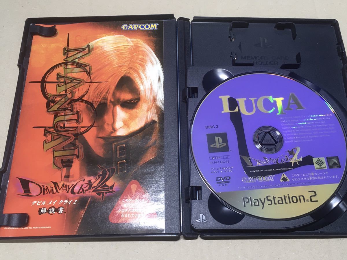 PS2 デビルメイクライ1&2のセット 中古_画像3