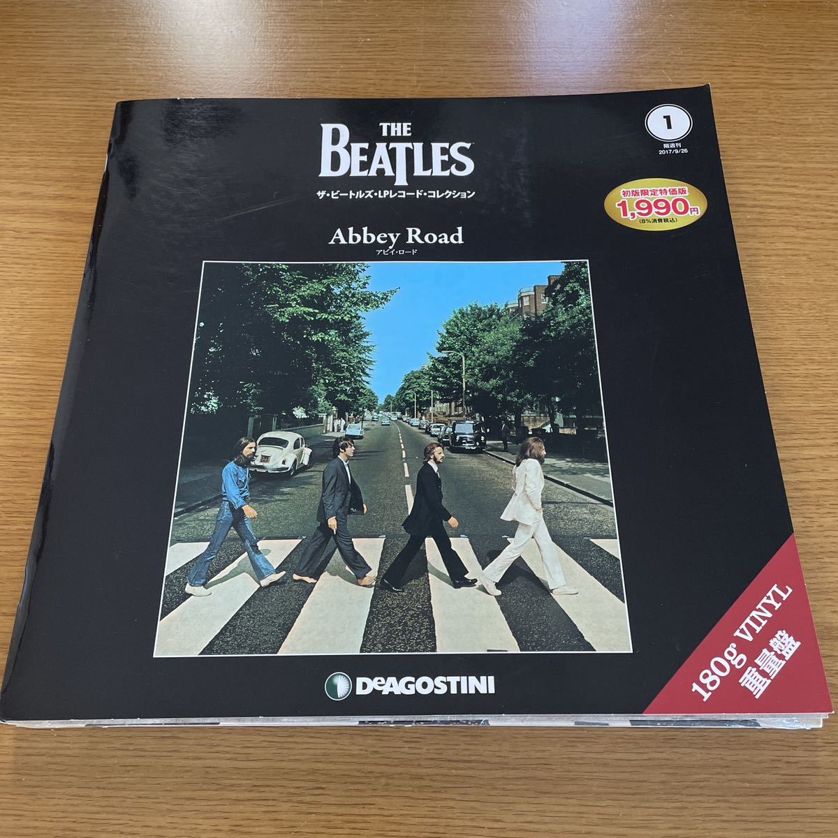 THE BEATLES Abbey Road 180g 重量盤 LP ★ ビートルズ アビイ ロード レコード ★ 冊子付の画像1
