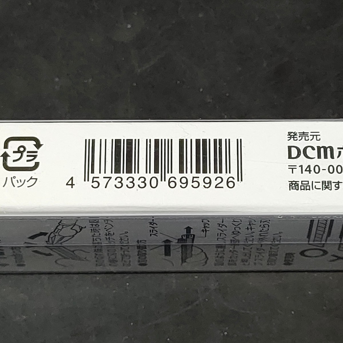 item_image_3