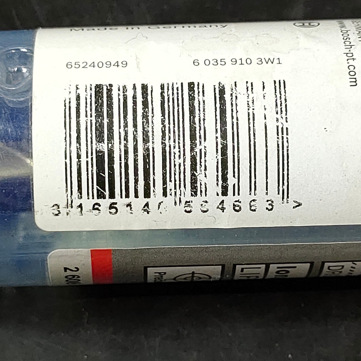 未使用品 ボッシュ BOSCH コンクリート・石材用 SDS-maxビット SpeedX φ12.5mm×340mm MAX125340SX_画像4