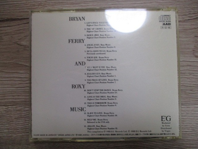 BT　A3　送料無料♪【　BRYAN FERRY.　THE ULTIMETE COLLECTION.　】中古CD　_画像2