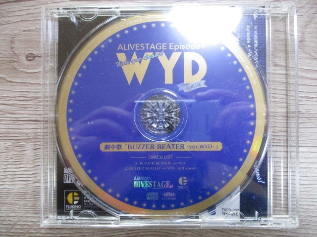 BT　A1　送料無料♪【　ALIVESTAGE Episode 4　WYD　Ver.BLUE　劇中歌「BUZZER BEATER-ver.WTD-」　】中古CD　_画像2