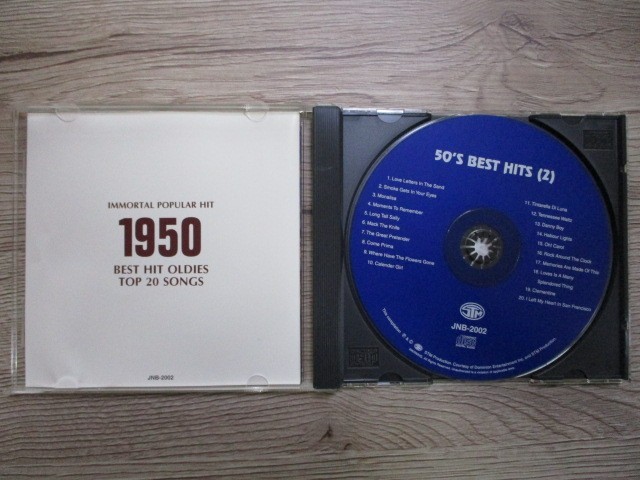 BT　A1　送料無料♪【　IMMORTAL POPULAR HIT 1950 Vol.2　】中古CD　_画像3