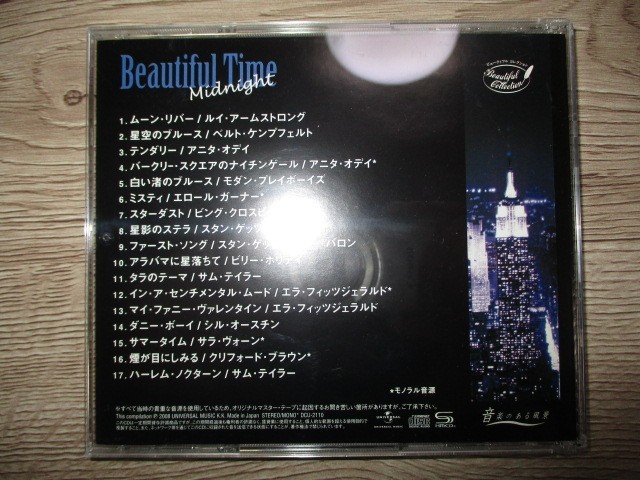 BT　B3　送料無料♪【　Beautiful Time　Midnight　】中古CD　_画像2