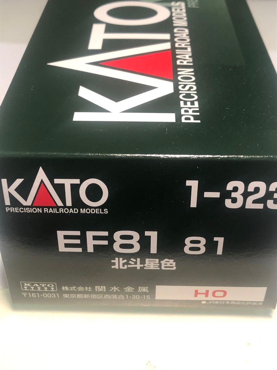 KATO HOゲージ 1-323 EF81 81 北斗星色 美品 GU パーツ付